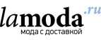 Скидка 15% на средства по уходу за волосами!  - Новолакское